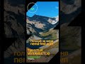 Номинант премии NEMA - Тынчтык Мухамбетов
