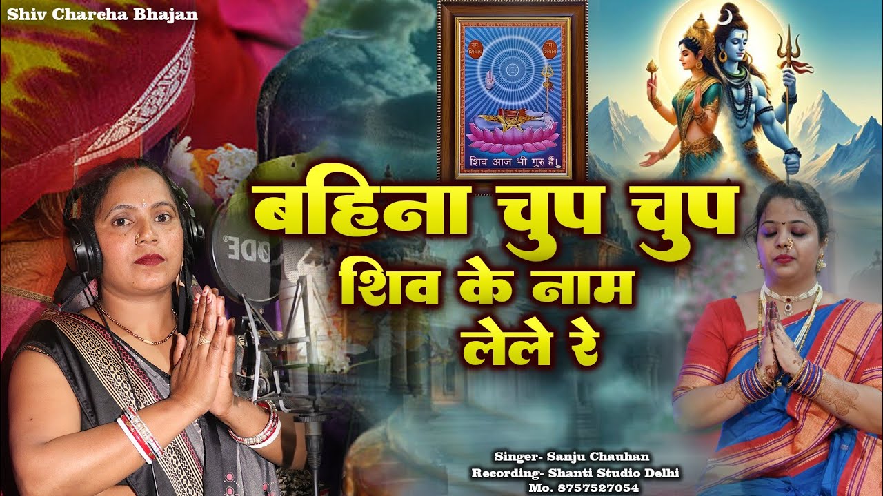 #VIDEO