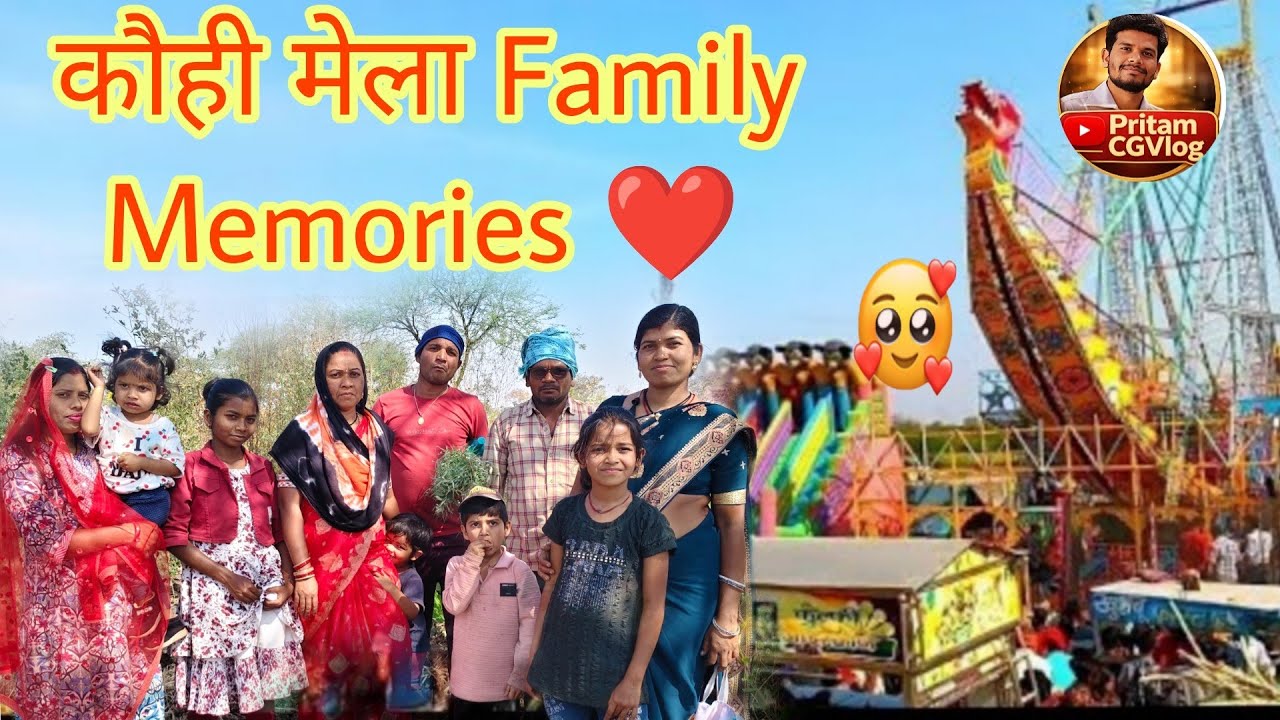 Kouhi Mela Vlog 🎡 | Puri Family Ke Saath Full Enjoyment ❤️