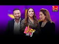 برنامج حباب رباب - الحلقة الـ 08 الموسم الثاني | سناء مرحتي و رياض العمر | الحلقة كاملة برنامج حباب رباب - الحلقة الـ 08 الموسم الثاني | سناء مرحتي و رياض العمر | الحلقة كاملة