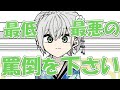 【手描き】新年早々大変なノエル【白銀ノエル/ホロライブ】