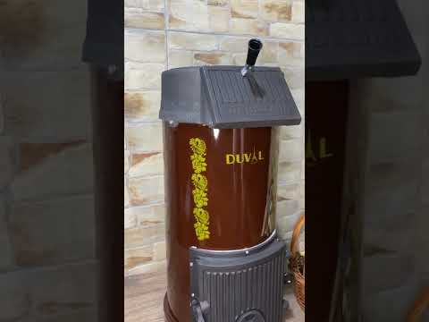 Duval EY-302 Erendemir чавунна варильна піч, відео 1