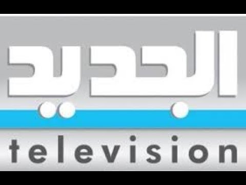      Live Streaming of AL Jadeed TV