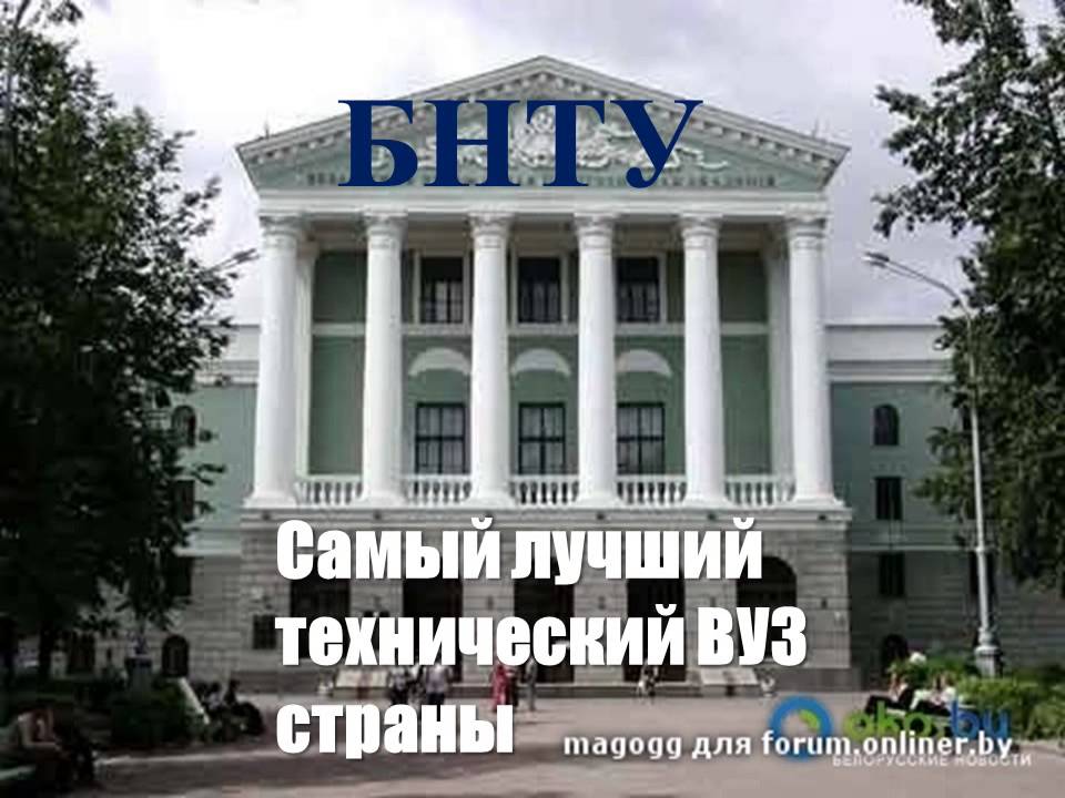 Квалификация инженер-экономист - YouTube