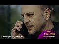 Nebezpečná známosť | 67-68 | dnes o 19:00 na Doma a v predstihu na Voyo