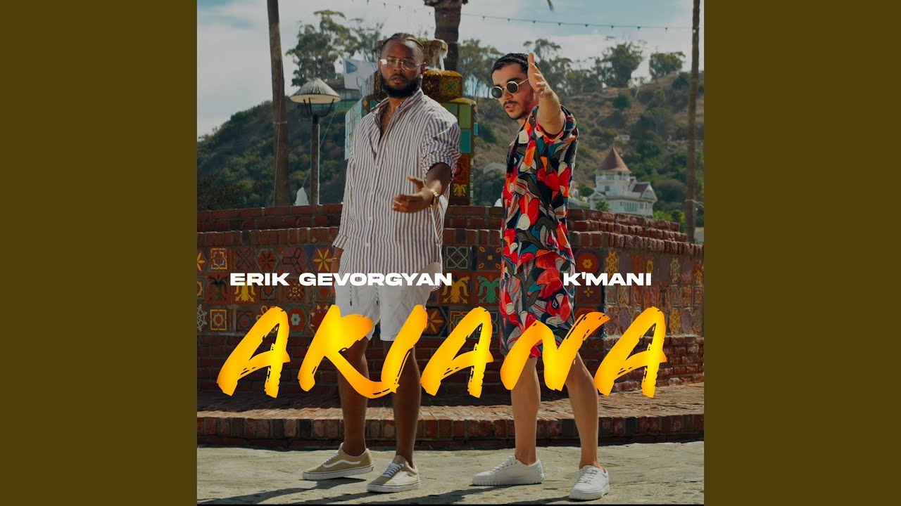 Ariana - YouTube Music