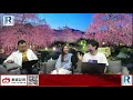 Raga Finance：金融新幹線 20210202 - 第五集 - 第二節：美團創傷後遺症？/平安好醫生業績、窩輪/索索平醫體驗？/阿里健康/快手上市分析/抖音告騰訊？/小米新技術但股價無反應？