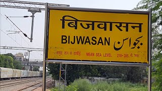 Bijwasan Railway Station Bijwasan Railway Station Delhi, India