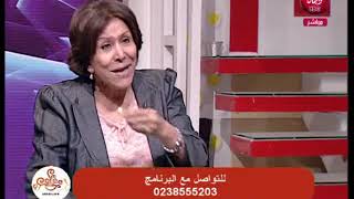 عرب كافيه | حوار خاص مع الصحفة والاعلامية فريدة الشوباشي 26-7-2019
