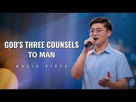 English Christian Song | "God's Three Counsels to Man"