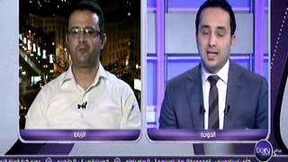 تقرير بي ان سبورت حول الحكم الذي أصدرته محكمة طاس