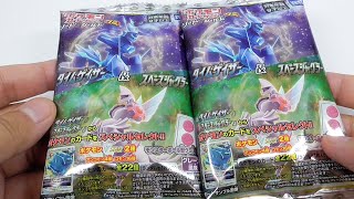 ポケモン - PAPAPA出品 クレイバースト スペースジャグラー パラダイムトリガー ポケモン - PAPAPA出品 クレイバースト スペースジャグラー