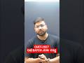 CUET-2027 ADMISSION STARTS❤️