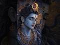 🕉️Kalabhairava Ashtakam Stotram 🔥ll Ujjain Mahakal 🔱 ll #mahadev #mahakal #bholenath #trending #yt25