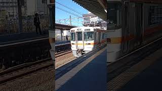 313系5000番台Y114編成JR岡崎駅新快速豊橋行き発車！