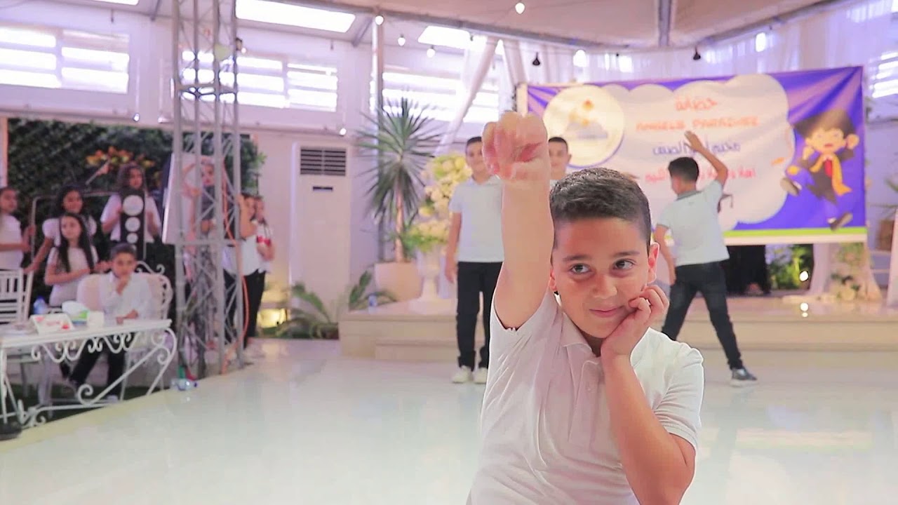 مسرحية حافظ على الماء Play Keep the Water