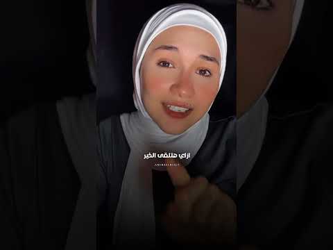 الحق عند الحق ميروحش وصيتي ليكم