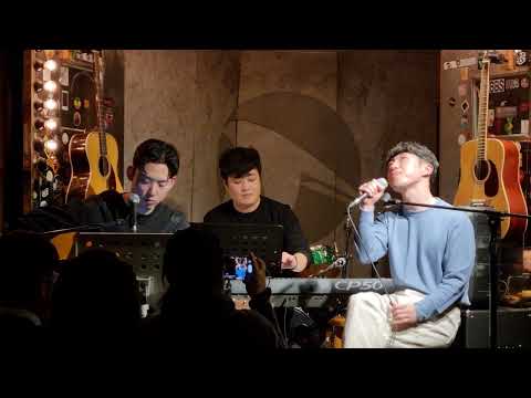 230301 성해빈 사람들 제비다방