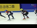 2019/20 쇼트트랙 국가대표 선발대회 2차 여자 500m 예선2조/ (흰)공상정(노)노도희(파)이유빈(보)이은별(빨)전유민[2019.4.6~7,목동]