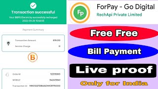 100% free Bill payments for Forpay app se.... get free bill payment app all Bill payment & recharge screenshot 4