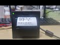 A9 Label Printer Demo – Fast &amp; Precise Printing Performance#thermalprinter #labelprinter