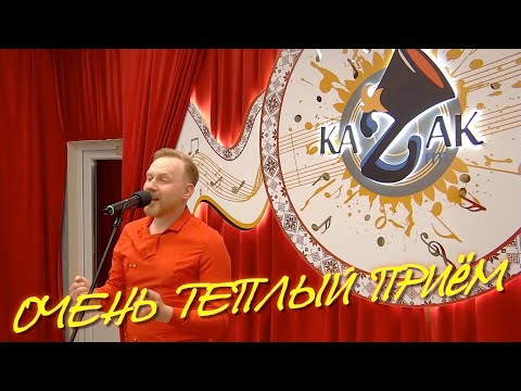 ПОКОРИЛ СЕРДЦА РАДИОСЛУШАТЕЛЕЙ...
