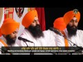 Bhai gagandeep singh  meharwan  aatam ras  naam ras keertan  singapore  sikhinside