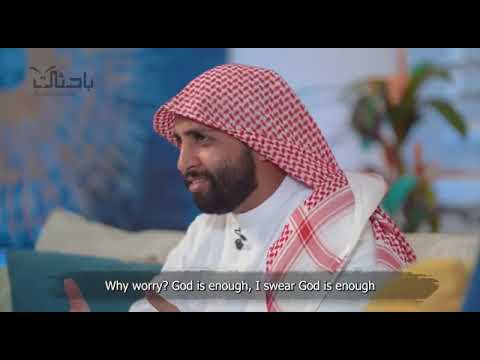 واصبر لحكم ربك فإنك بأعيننا سورة الطور ٤٨