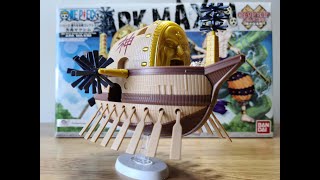 ARK MAXIM - BANDAI- Grand Ship Collection