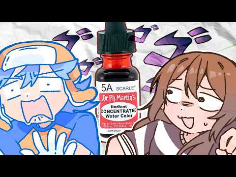 Struggling with CONCENTRATED WATERCOLORSのサムネイル