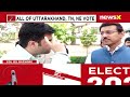 ' BJP's Moto is to strengthen Rajasthan' | Rajyavardhan Singh Rathore | General Election 2024