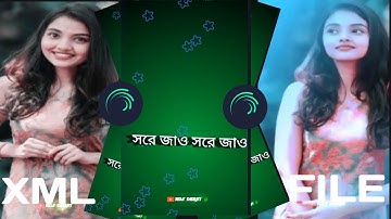 Old Hindi Dj Song 💖 Alight Motion Xml File 🗂️ #trending  #alightmotion  @rdsdebjit.1k