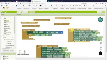 Ping Pong Blocks - App Inventor 2