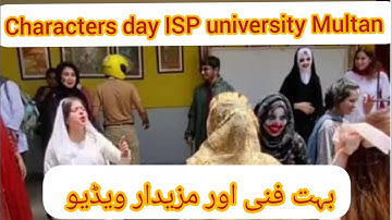 character day at ISP uni Multan video dekhy full time enjoy kry.