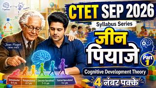 CTET SEP 2026 CDP Syllabus Series Jean Piaget Cognitive Development Part 1 by Sachin Choudhary live screenshot 5