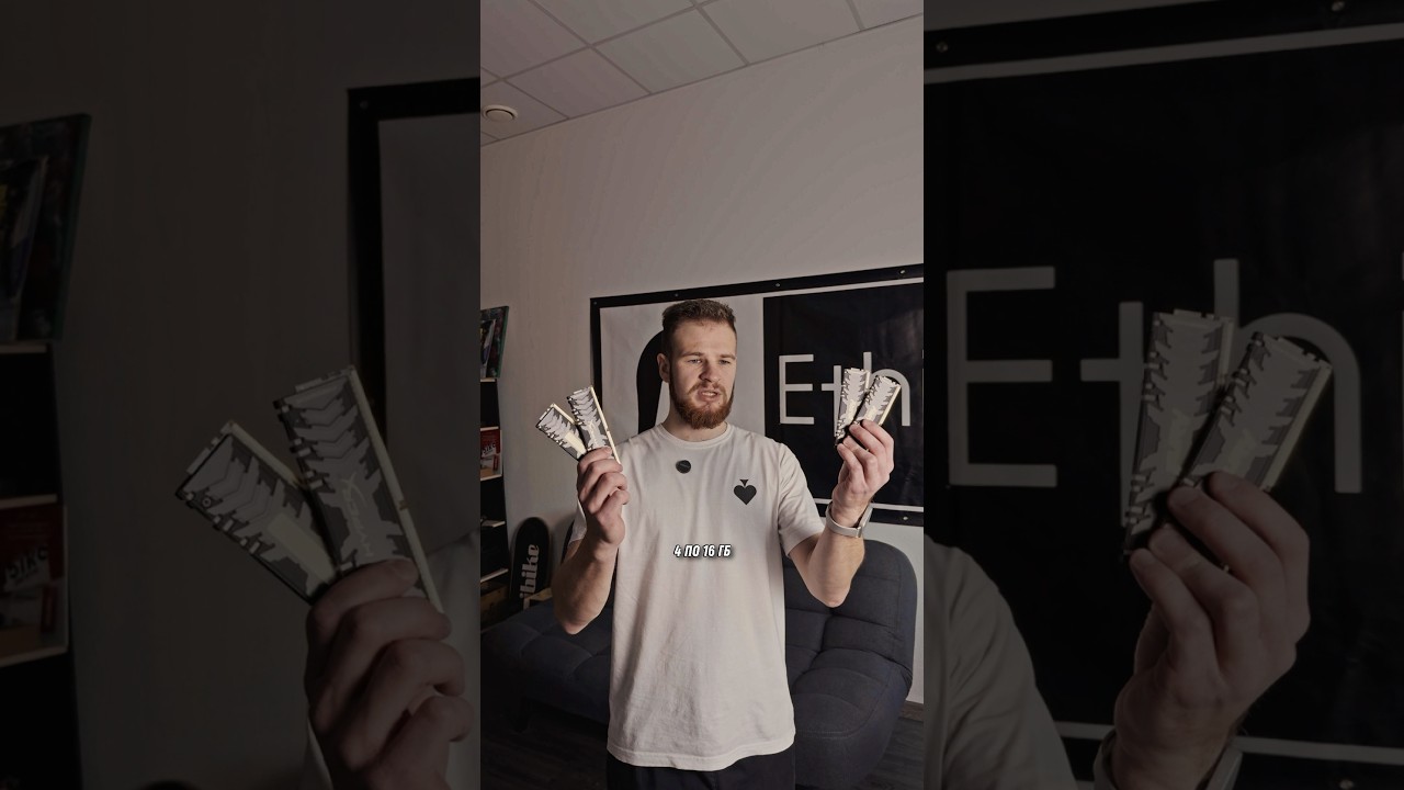 ОДНАЖДЫ В 2030 ГОДУ 