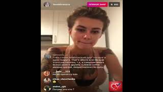 Дом2 Лена Хромина прямой эфир 10 05 2019 Дом2 Лена Хромина прямой эфир 10 05 2019