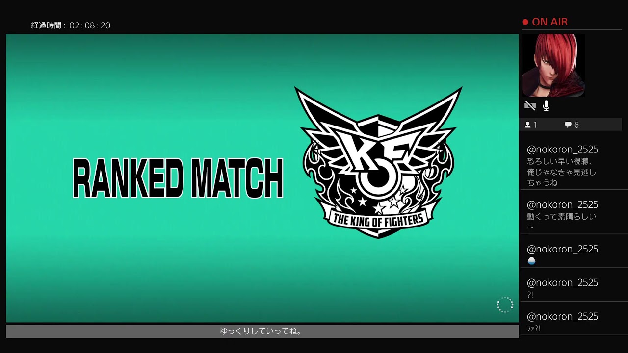 [KOF]KOF15対戦(3／8)