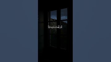 ﴿وأنذر به الذين يخافون أن يحشروا إلى ربهم﴾  #المنشاوي #قرآن #quran #تلاوات #تلاوة #تلاوة_خاشعة