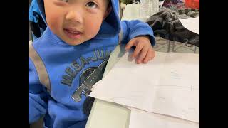 Details 20220106 Max writing number up to 17 first time Guide