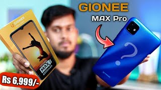 Gionee Max Pro Unboxing First Impression 6000Mah Battery Only 6,999- Available On Flipkart