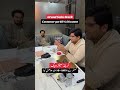 رینڈ سیلز ویک لاہور! کسٹمر نے %60 ڈسکاؤنٹ حاصل کیا۔ 9 دسمبر سے 14 دسمبر تک ڈسکاؤنٹس ہی ڈسکاؤنٹس