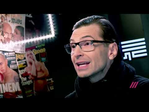Как всё начиналось Александр Анатольевич