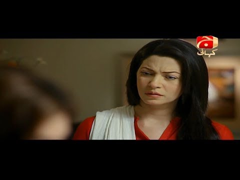 Meri Maa — Episode 255