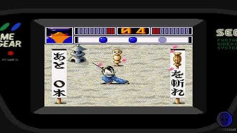 Ichidant R GG Puzzle & Action - Sega Game Gear