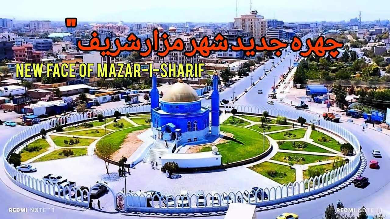 چهره جدید ولایت بلخ