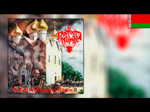 Robbed Tomb — Robbed Tomb - 07 - Maze Of Life