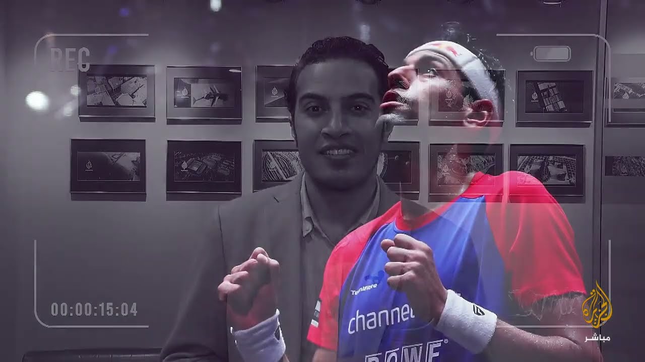 هل أصاب محمد الشوربجي -لاعب الاسكواش العالمي- تمرة الغراب؟