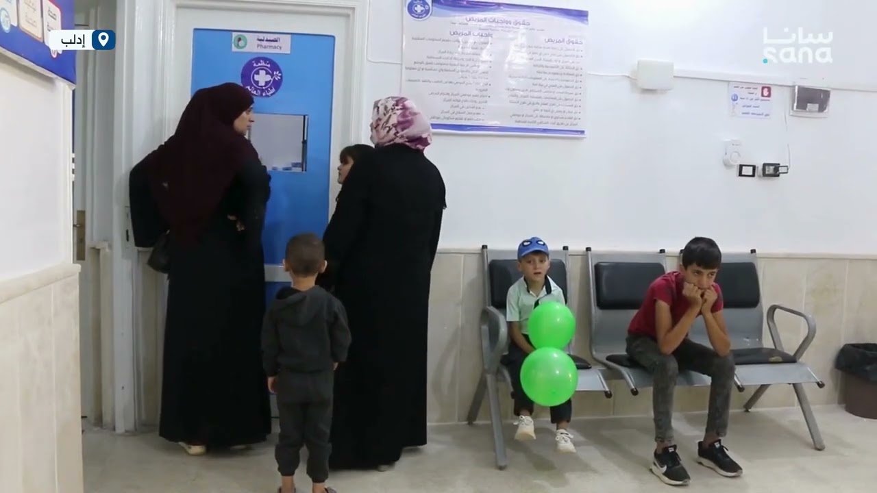 "A new step for accessible healthcare in Northwest Syria's Idlib"