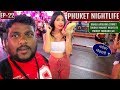 PHUKET NIGHTLIFE | BANGLA WALKING STREET THAILAND |4K